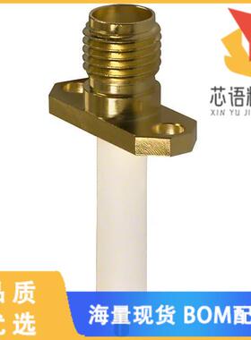 全新132147原装(CONN SMA RCPT STR 50 OHM SOLDER)正品