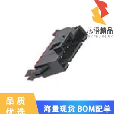 全新70541-0073原装(集管和线壳 VRT LATCH HDR/SPLI