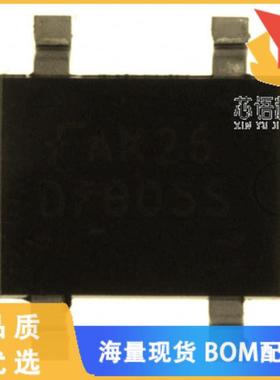 全新DF005S原装(BRIDGE RECT 1P 50V 1.5A 4SDIP)正品