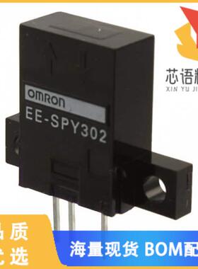 全新EE-SPY302原装(SENSOR OPT REFLECT 5MM PCB MOU