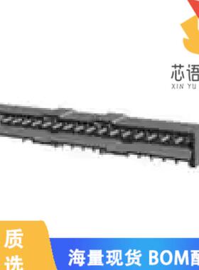 全新207544-7原装(CONN HEADER R/A 16POS 5MM)正品