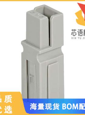 全新1327G18-BK原装(PP15/45-HOUSING W/SPG-GRAY)正品