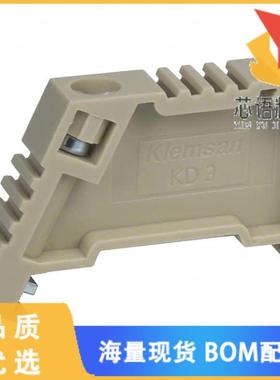 全新KL495040原装(CONN TERM BLK END BRKT RAIL BG)正品