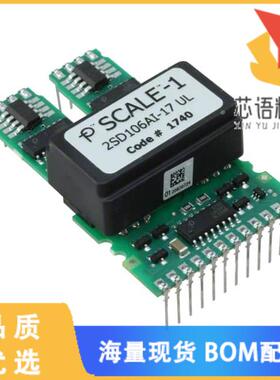 全新2SD106AI-17 UL原装(IC GATE DRVR HALF-BRIDGE