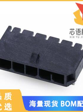 全新2189890310原装(MICRO-FIT+SR SMT RA CLIP 3CKT