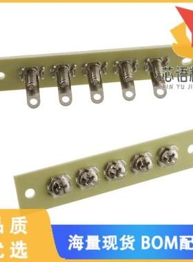 全新4181原装(BINDPOST STRIP 5POS 0.437 SCREW)正品