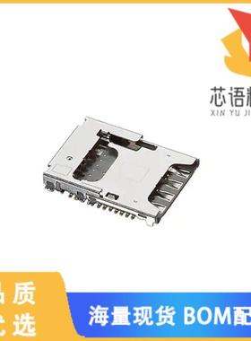 全新1042391430原装(MSD/NSIM COMBO 2.05H PULLER T