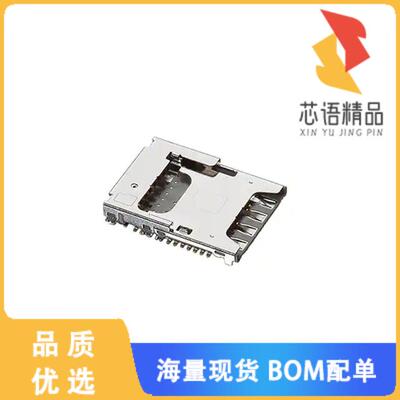 全新1042391430原装(MSD/NSIM COMBO 2.05H PULLER T