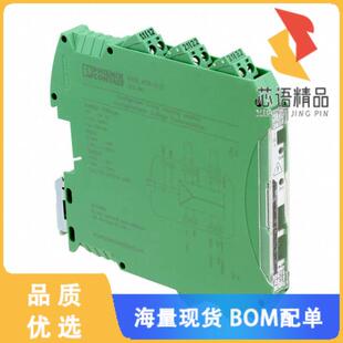 全新2811446原装(ISOLATED AMP DIN RAIL)正品