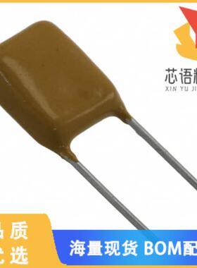 全新C340C473J2G5TA原装(CAP CER 0.047UF 200V NP0