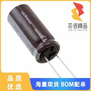 全新UVK2D221MHD原装(CAP ALUM 220UF 20% 200V RADI