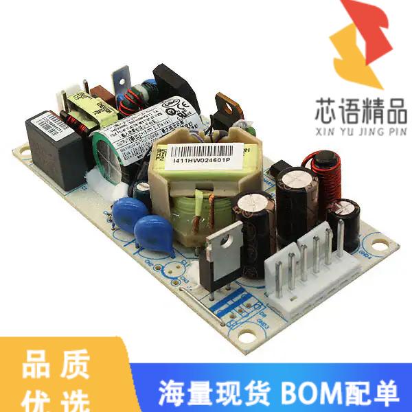 全新NPS22-M原装(AC/DC CONVERTER 5V 25W)正品