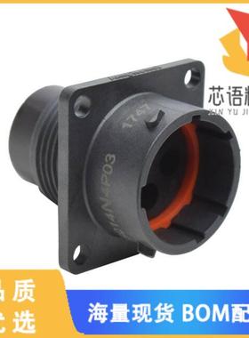 全新RTS014N4P03原装(CONN RCPT HSNG MALE 4POS PNL