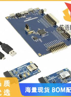 全新ATWINC1500-XSTK原装(KIT XPAINED PROD21 WINC1