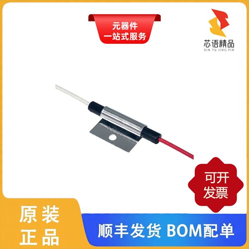 TRS1-50MLR00V/TRS1-60MCR01V/TRS1-60MCR00V原装正品