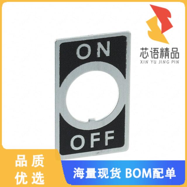 全新SPA42原装(SWITCH PLATE USED W/ONOFF 15/32)正品