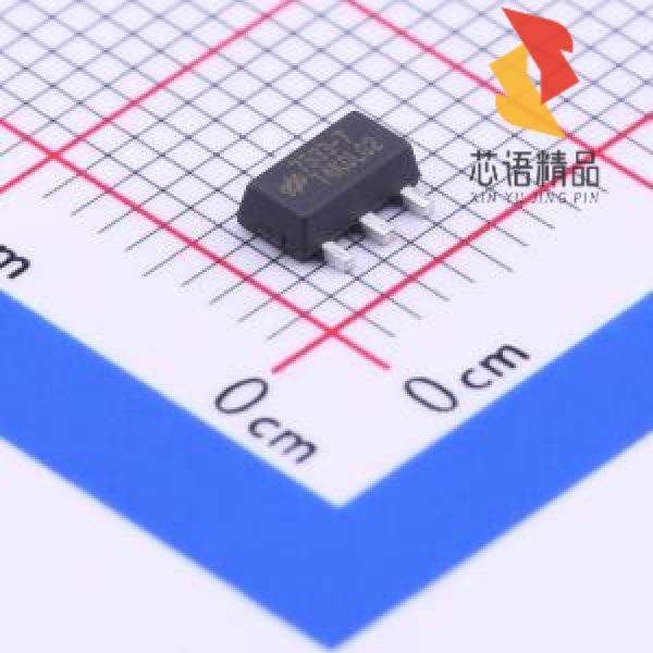 全新HT7533-7原装(Vin=30V Vout=3.3V 100mA)正品