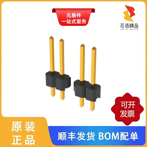 PRPC012SFAN-RC/PRPC013DAAN-RC/PRPC013DBAN-M71RC原装正品