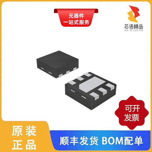 NCP380HMU05AATBG/NCP380HMU10AATBG/NCP372MUAITXG原装正品
