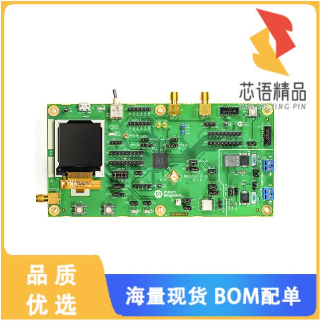 全新MAX32680GLR+原装(IC MCU CORTEX M4F HART & BL