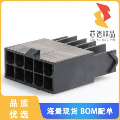 全新1727620010原装(CONN PLUG HSG 10POS 4.20MM)正品