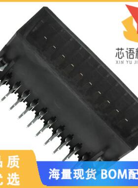 全新178308-3原装(CONN HEADER R/A 20POS 3.81MM)正品