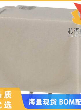 全新AGN200S12原装(RELAY TELECOM DPDT 1A 12VDC)正品