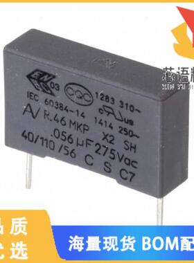 全新R46KI25600001M原装(CAP FILM 0.056UF 20% 560V