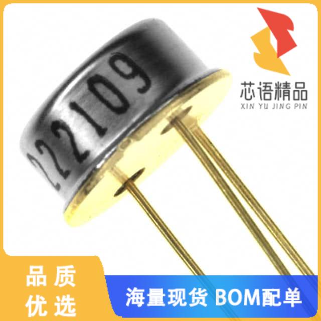 全新100-13-23-222原装(PHOTODIODE UV ENH 2.5MM TO