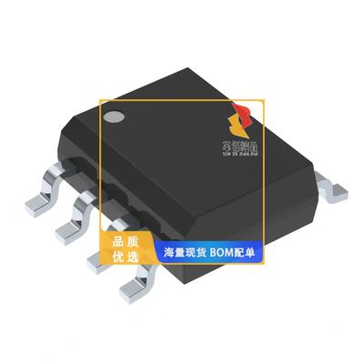 IRS2106STRPBF「栅极驱动IC IRS2106STRPBF SOIC-8」