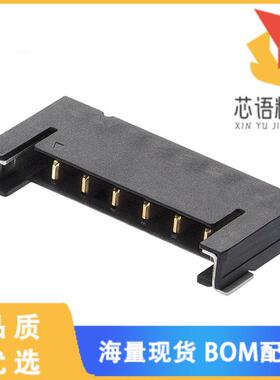 全新2053380006原装(PICO- 2.0 W/B HEADER ASSY ET)正品