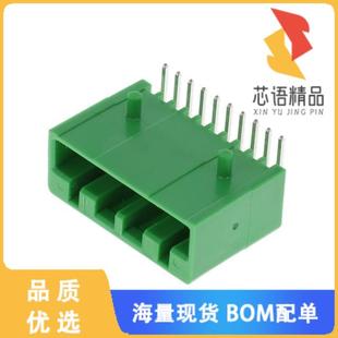 S3L2原装 CONN 10POS AG5 10P 全新IL HEADER