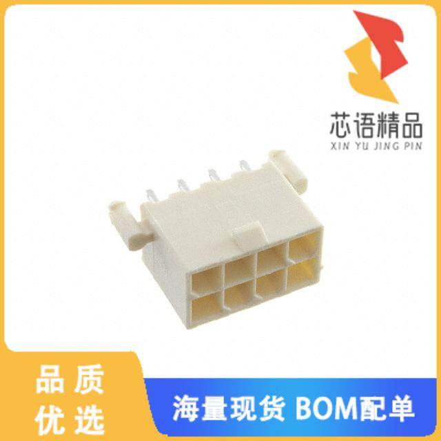 全新2825261-8原装(8P VAL-U-LOK HCS VRT HDR W/P V