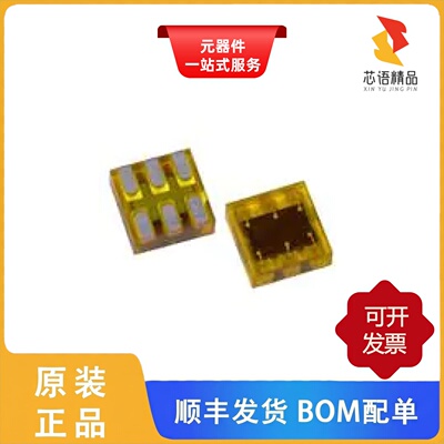 TCS34001FNM/TCS3200D-TR/TCS34003FNM原装正品