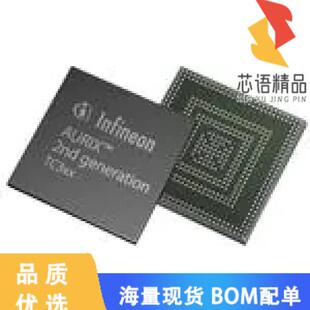 全新TC397XP256F300SBCKXUMA1原装(IC MCU 32BIT 16M