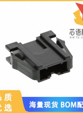 全新DF51-2EP-2C原装(CONN PLUG 2POS SGL IN-LINE)正品