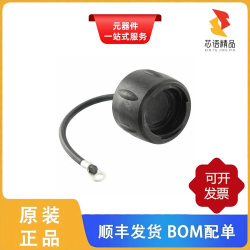UTS14DCGE/UTS1JC103S/UTS1JC104P原装正品