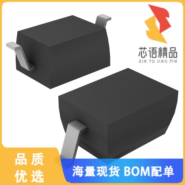 全新DF2B7AFU,H3F原装(TVS DIODE 5.5VWM 20VC USC)正品