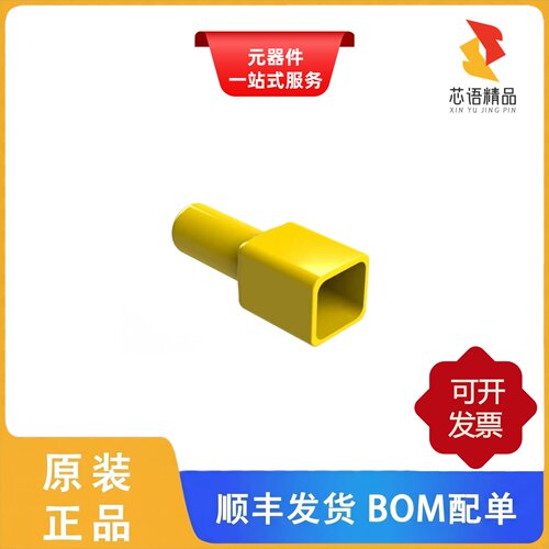 AT6P-BT-YW/AT6S-BT/AT6PS-CKIT原装正品