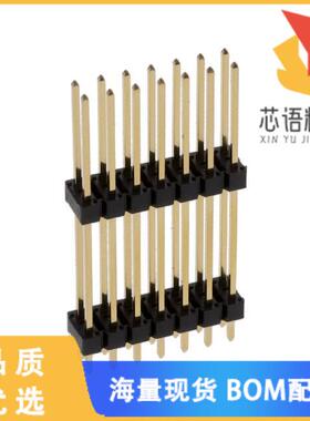 全新76745-121R14LF原装(CONN HDR 14POS 0.100 STA