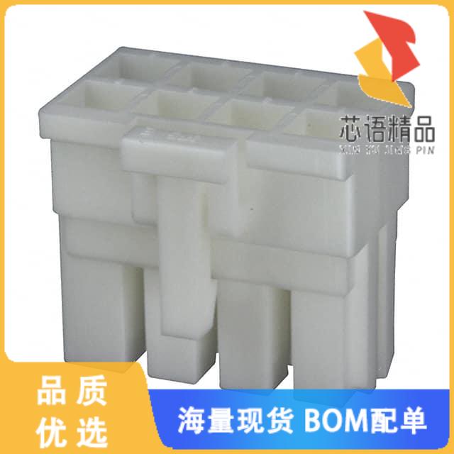 全新DF5A-8DS-5C原装(CONN RECEPT HOUSE 8POS 5MM D