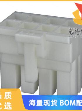 全新DF5A-8DS-5C原装(CONN RECEPT HOUSE 8POS 5MM D