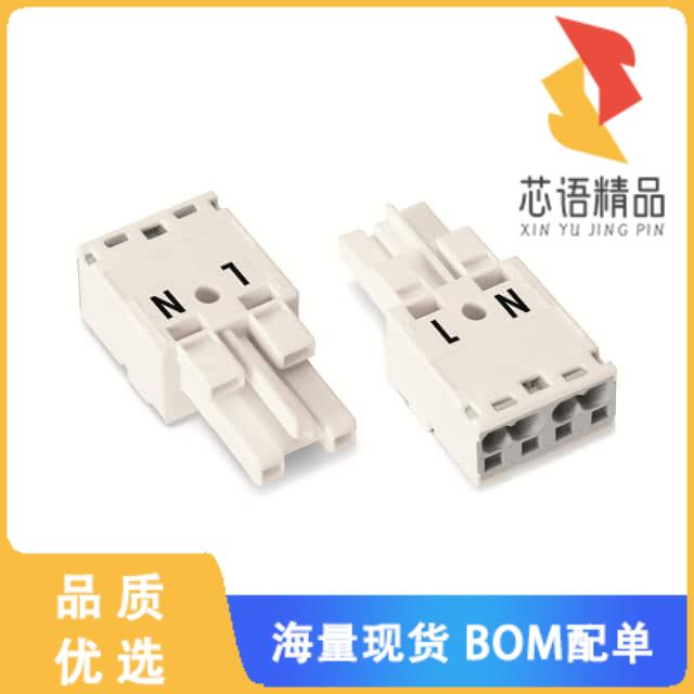 全新770-222原装(SOCKET 2-POLE, WHITE)正品