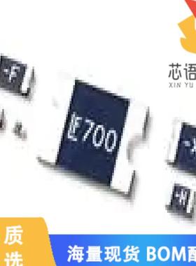 全新1206L350/12SLWR原装(PTC RESET FUSE 3.5A 12V