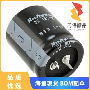 390UF ALUM 20% CAP 全新400MXH390MEFCSN30X35原装
