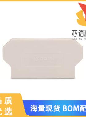 全新280-363原装(SEPARATOR PLATE; 2 MM THICK; OVE)正品