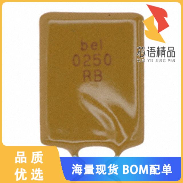 全新0ZRB0250FF1E原装(PTC RESET FUSE 30V 2.5A RAD