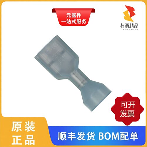 3-520140-2/3-520140-4/3-520141-2原装正品