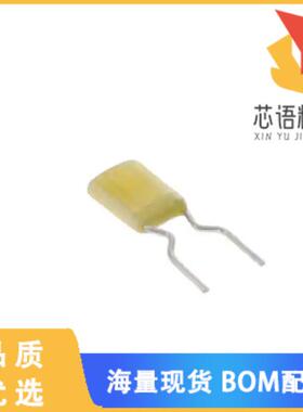 全新QYX1H222JTP1FD原装(CAP FILM 2200PF 5% 50VDC