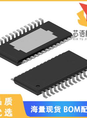 全新TPA3144D2PWP原装(IC AMP CLASS D STER 6W 28HT